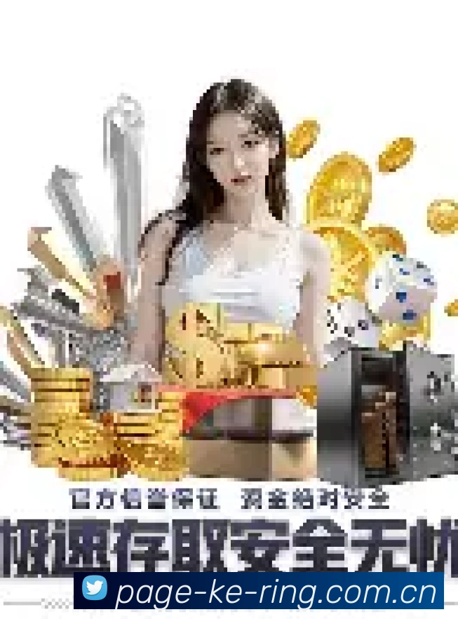 品牌创立